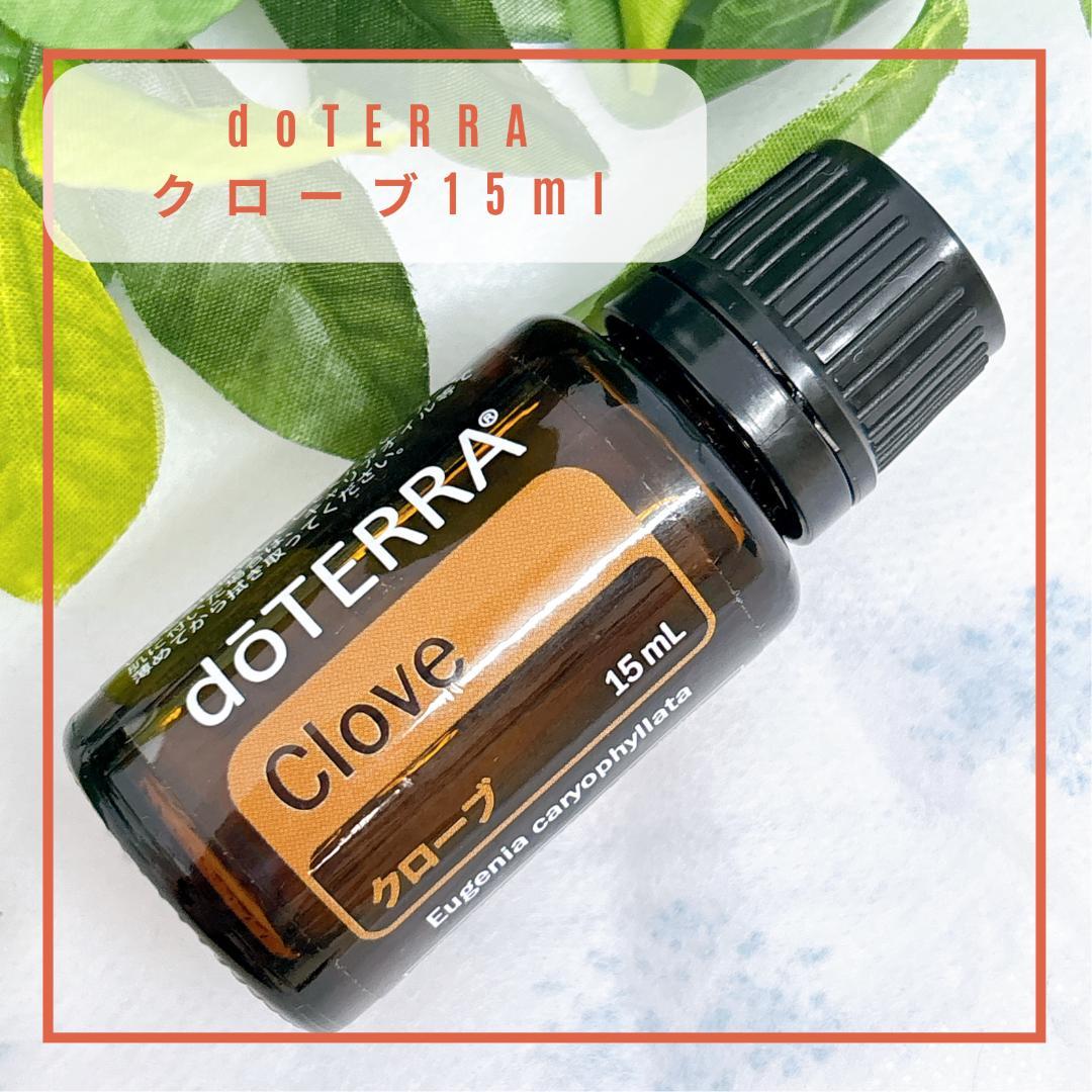 Alice メタPWR・ローズマリー・コパイバ・クローブ・ゼンジェスト