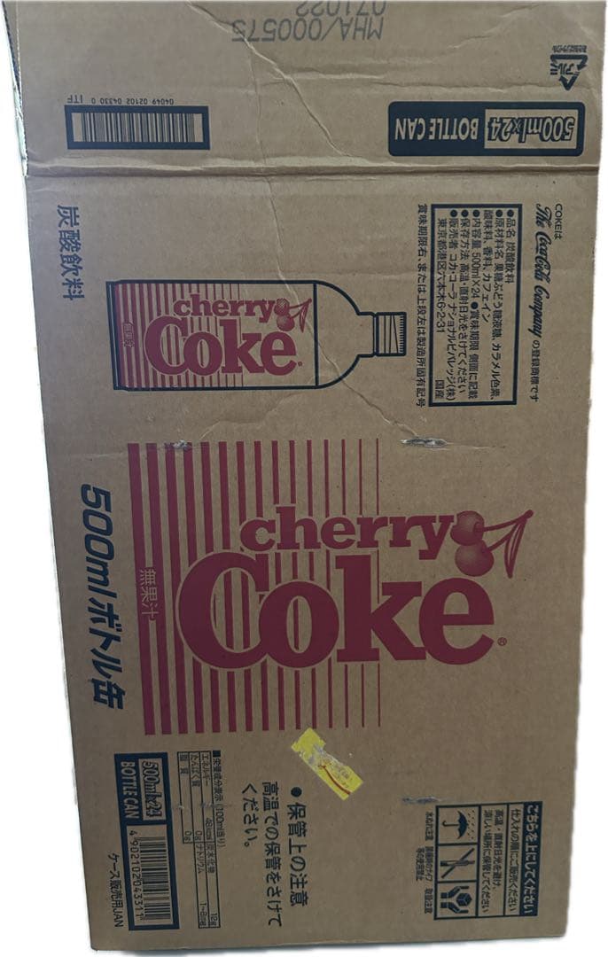チェリーコークのボトル缶【空缶】23本とカートン+コカコーラボトル缶【空缶】