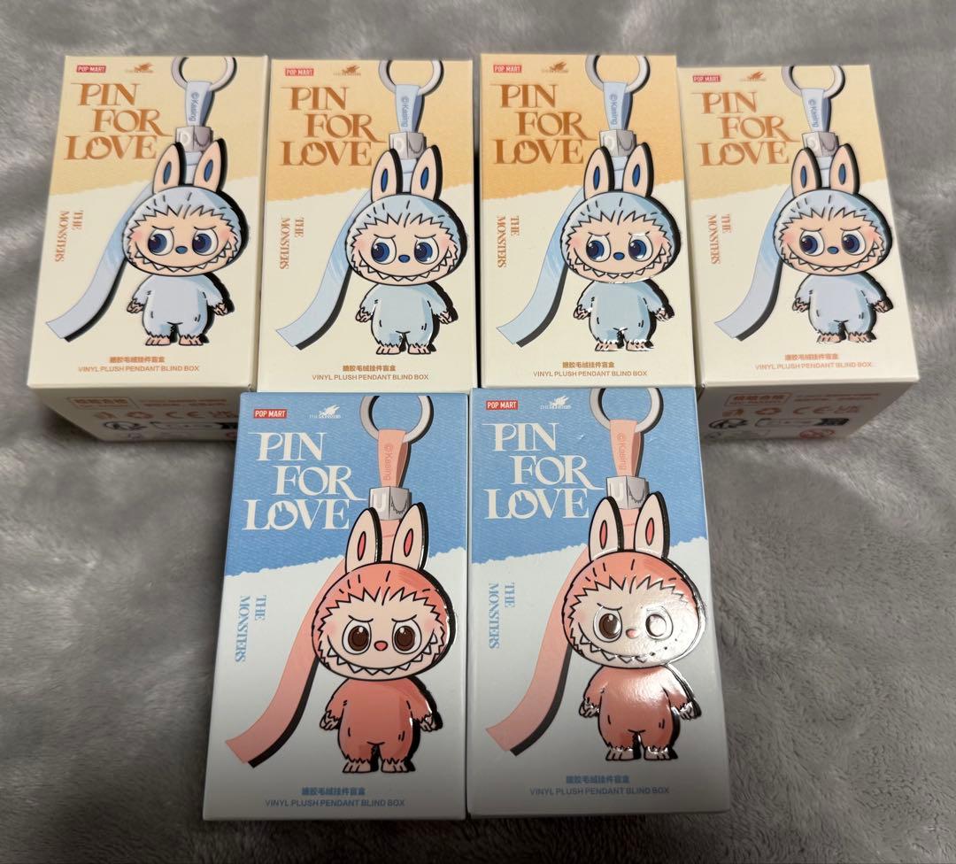 ラブブ アルファベット　イニシャル ぬいぐるみキーホルダー 6箱 セット