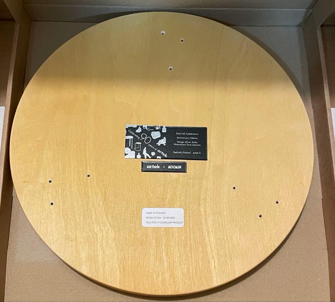 【在庫1のみ】Artek + Moomin アルテック＋ムーミン　スツール60