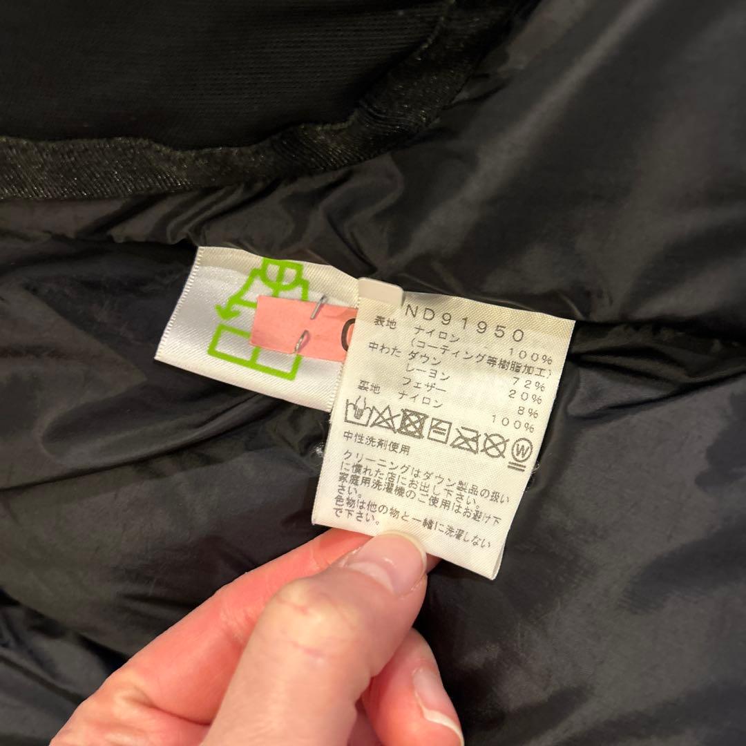 THE NORTH FACE バルトロライトジャケット XS ベージュ