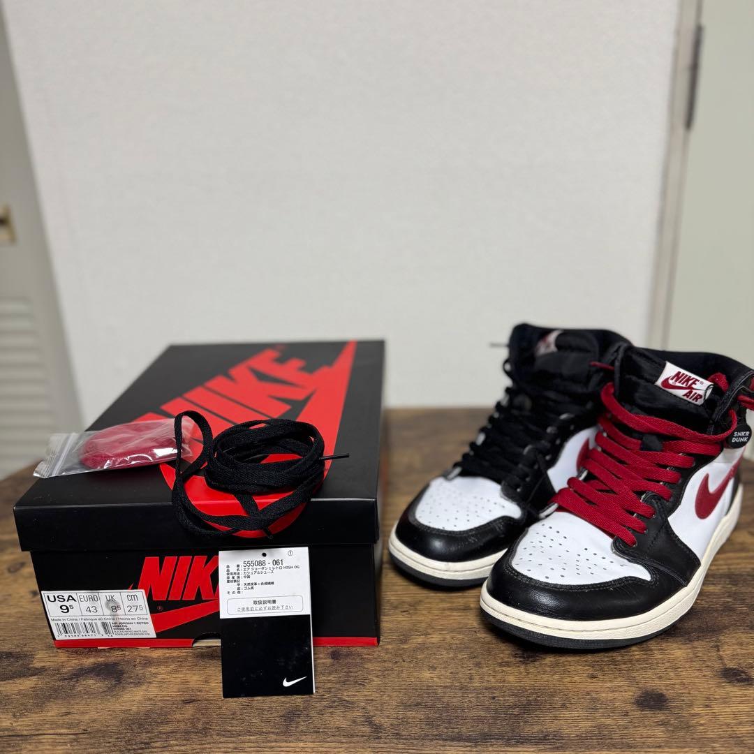 NIKE Air Jordan 1 27.5 ジムレッド555088-061