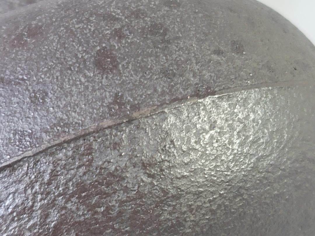 鉄瓶 政光造 DT720