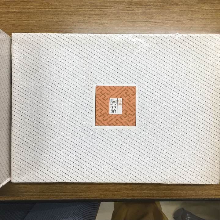 有田焼 オランダ村 むし碗