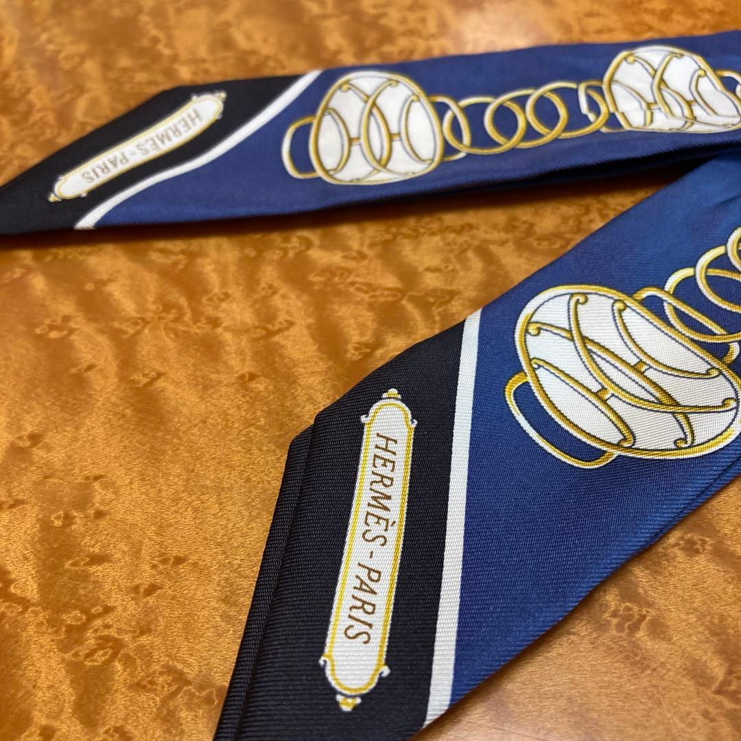 エルメス　ツイリー　リフトプロフィール　2本