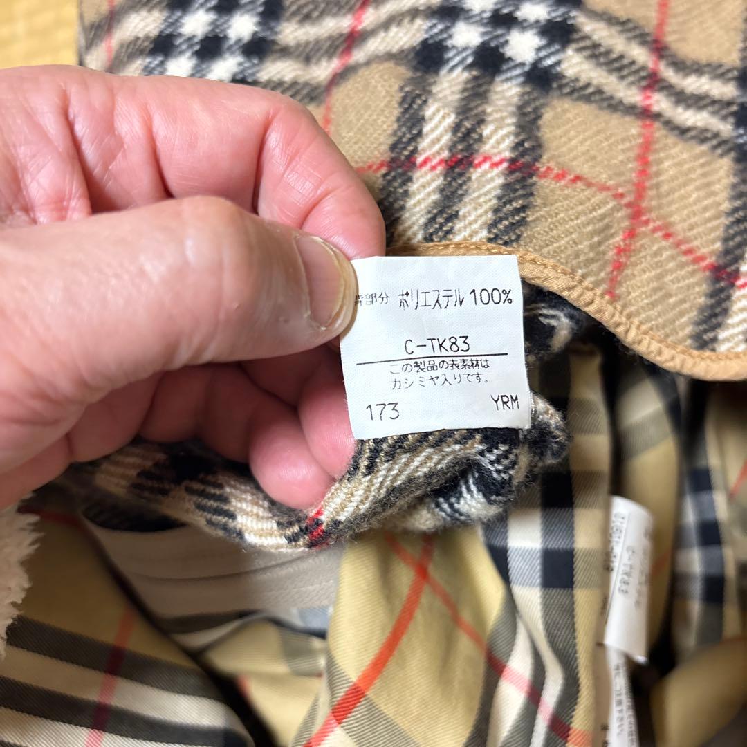 BURBERRYS ノバチェック ライナー付 ステンカラーコート カーキ