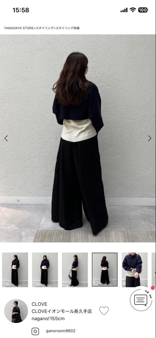 ヤマダヤ2026　CLOVE 福袋