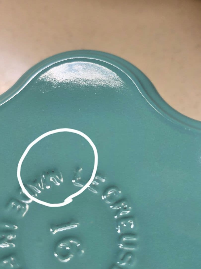 ル・クルーゼ　ココットフルール　プチ　16cm