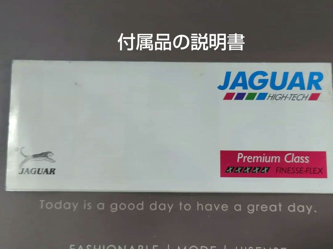 菊星シザー JAGUAR SUPER CUT6 新品未使用品