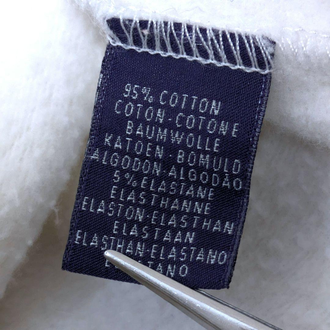 かっち様ご購入ラルフローレン パープルレーベル スウェットパンツ 白