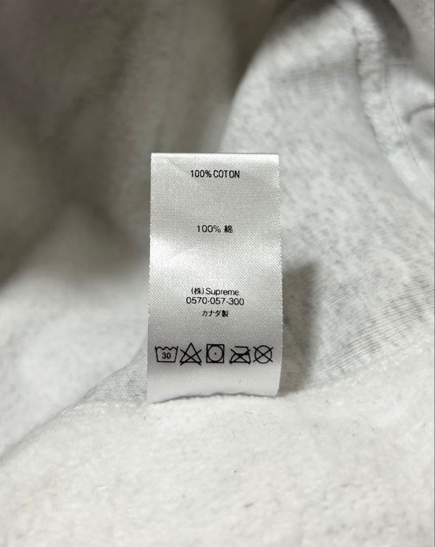 24H以内発送 完売品 S The Most Hooded Sweatshirt