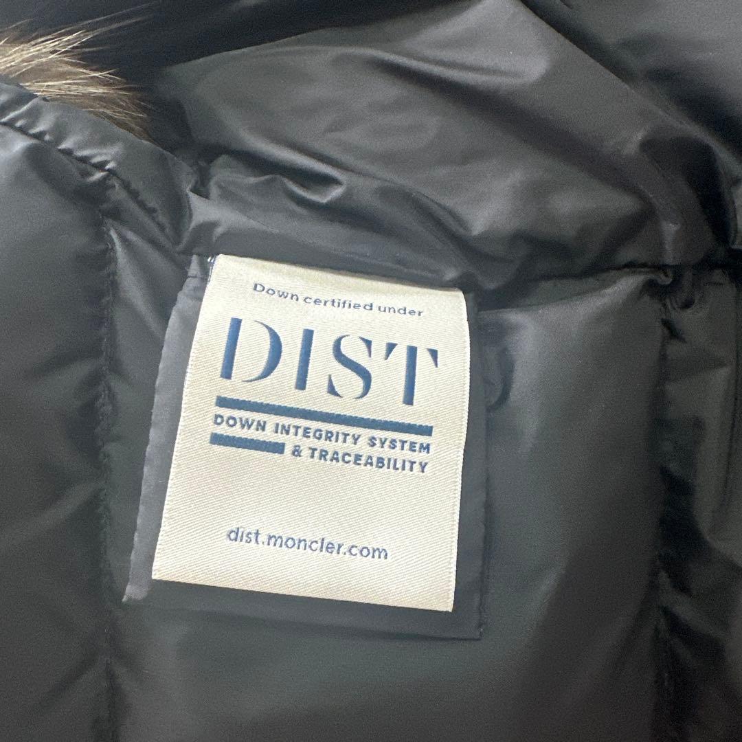 【美品】【正規】MONCLER GALLINULEダウンベスト モンクレール