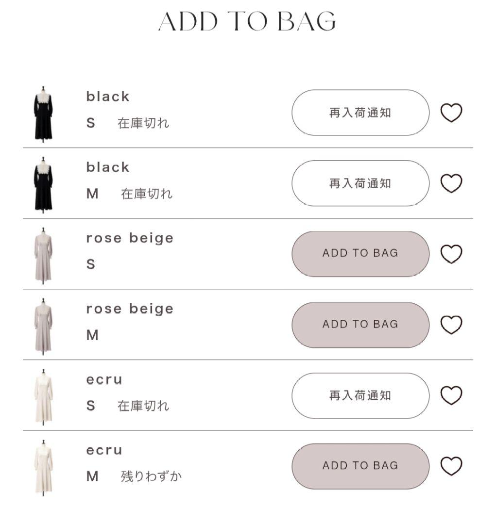 Ecru Sサイズ Herlipto Le Grand Midi Dress