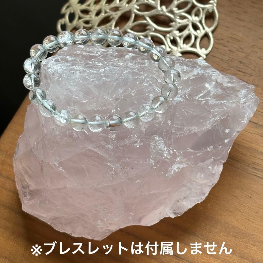 天然石 マダガスカル産のローズクォーツ原石943g