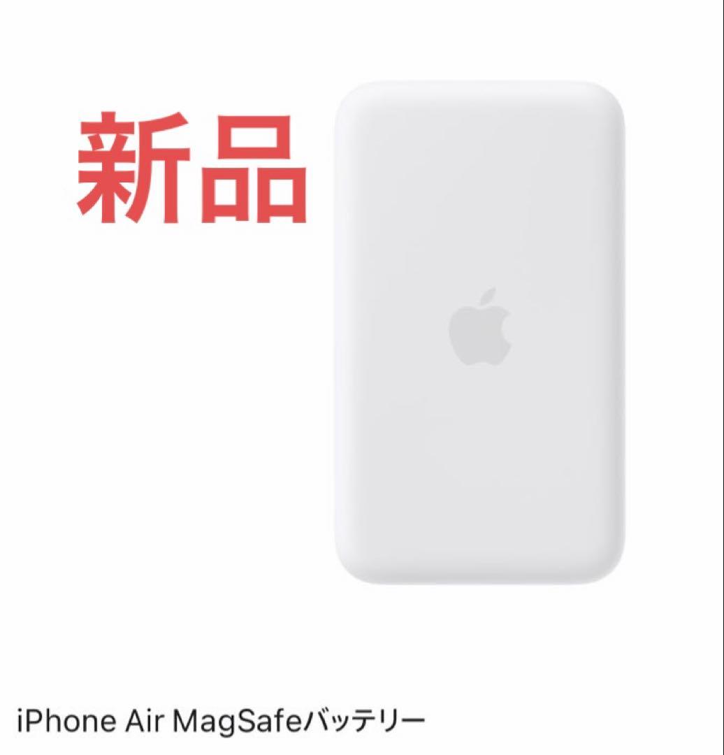 Apple iPhone Air MagSafeバッテリー MGPG4ZA/A