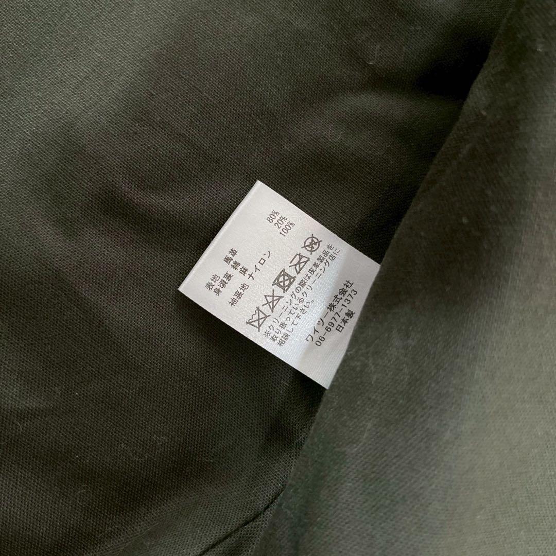 【神サイズ】Y'2 LEATHER ホースハイド レザージャケット 44