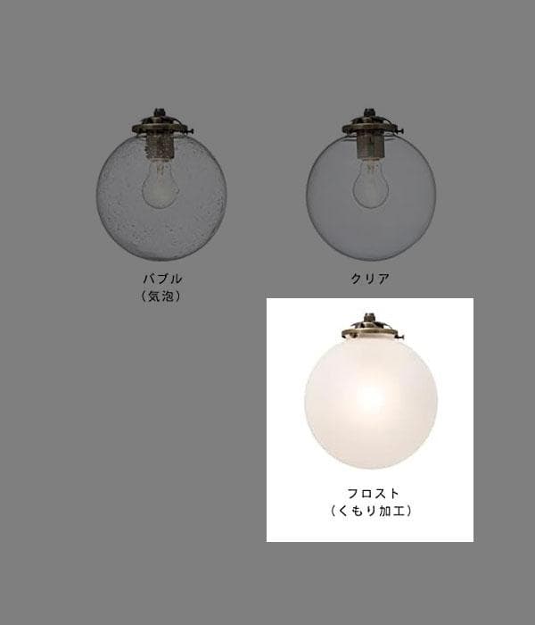 オレリア　4灯シーリングライト フロスト