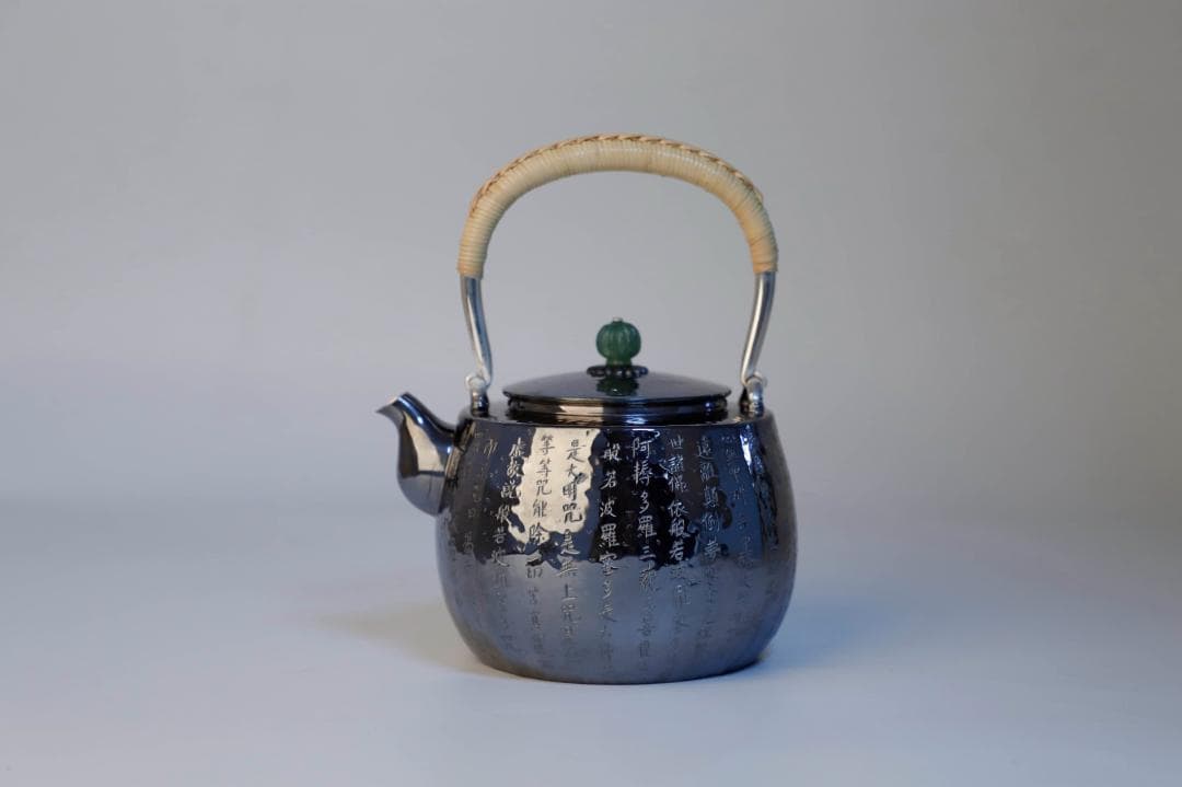 純銀製 四面取般若心経文彫 パッチ 玉摘 湯沸 銀瓶 煎茶道具 重さ715g