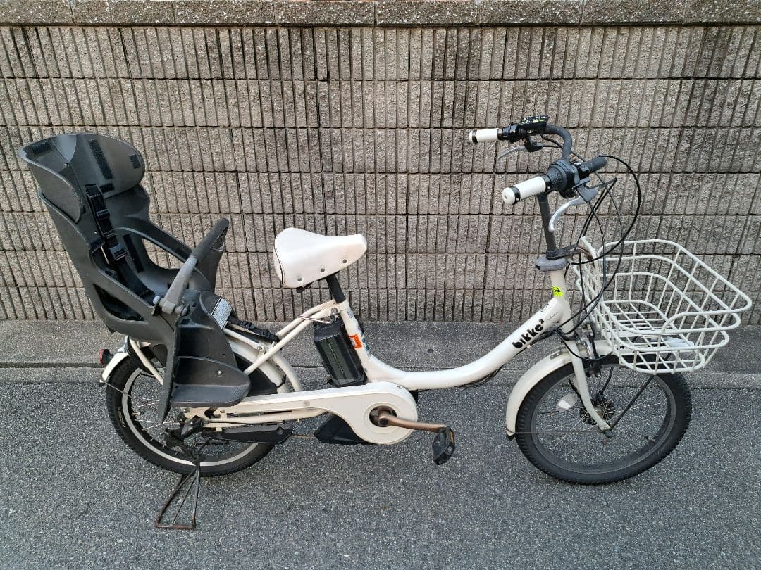 ブリヂストン　ビッケ　子乗せ電動アシスト自転車