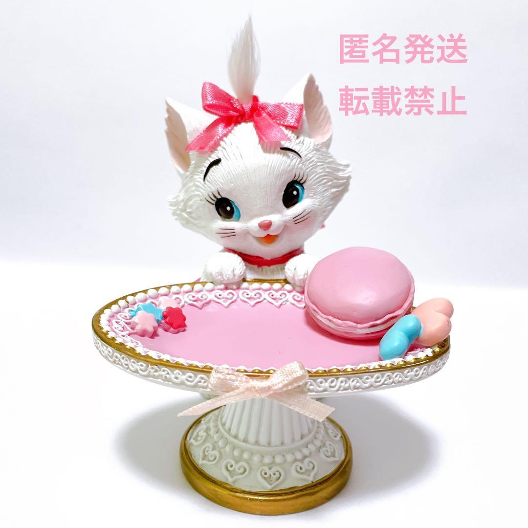 おしゃれキャット グッズ マリー マリーちゃん アクセサリースタンド フィギュア