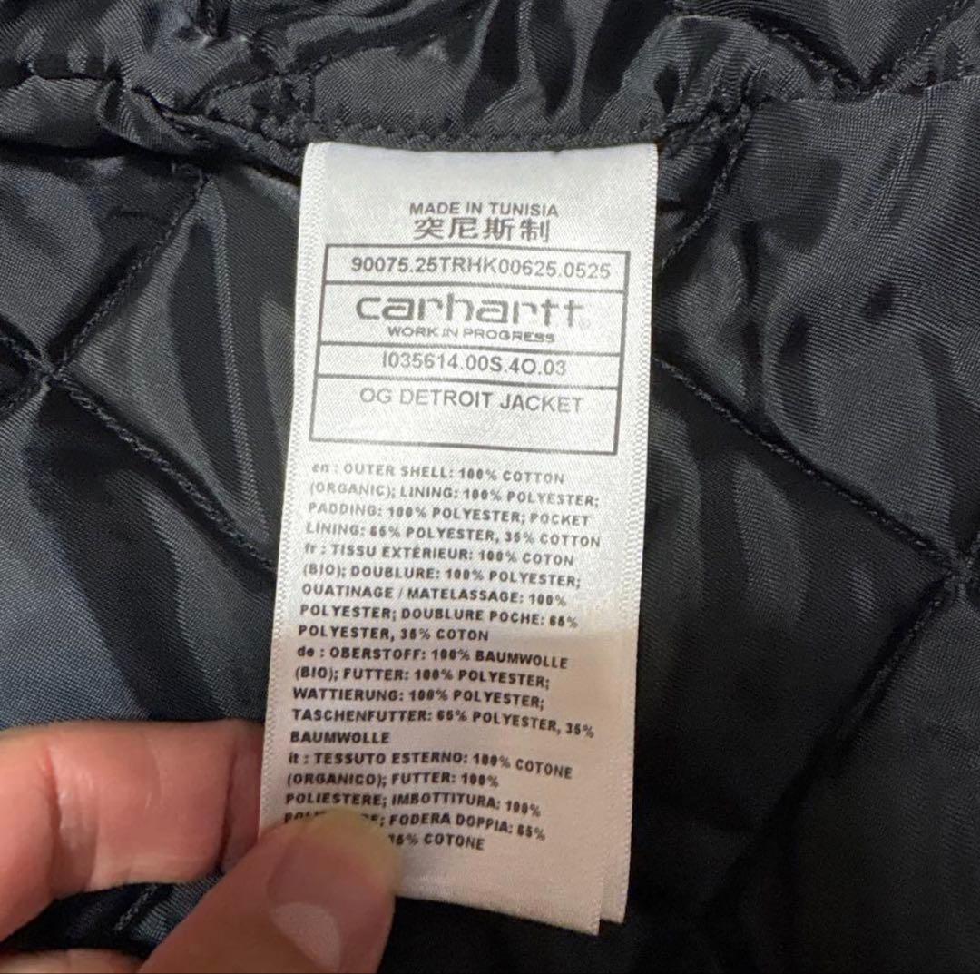 極美品⭐︎Carhartt WIP OG DETROITJACKET デトロイト