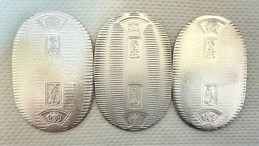 純銀小判柴犬福寿小判１点•純銀小判１点•佐川急便純銀小判３点