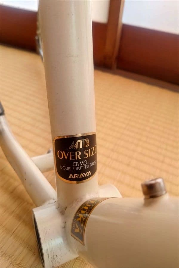 MTB ARAYA マディフォックス 　フレーム一式