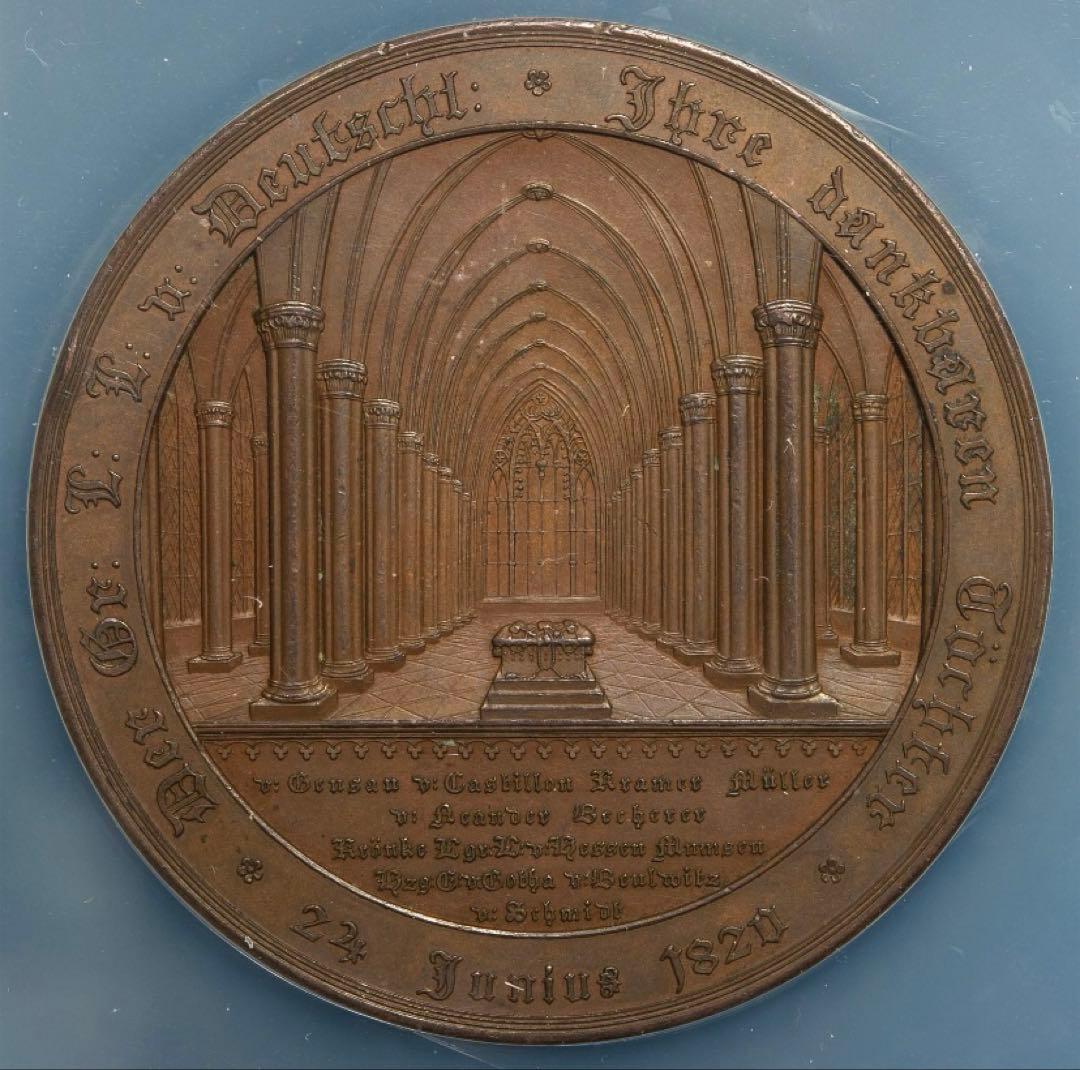 TOP POP ‼️フリーメイソン　グランドロッジ創立50周年記念メダル1821年