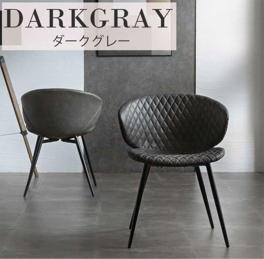 【直接取引限定】キルティング ダイニングチェア2脚セット（楽天人気・入荷待ち品）