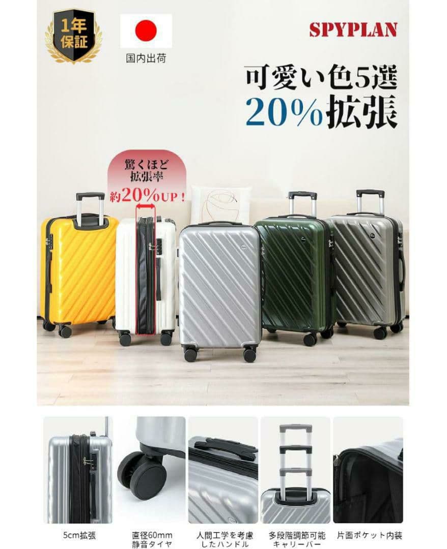 新品✔️スーツケース Lサイズ 100L キャリーケース 大容量 TSA グレー