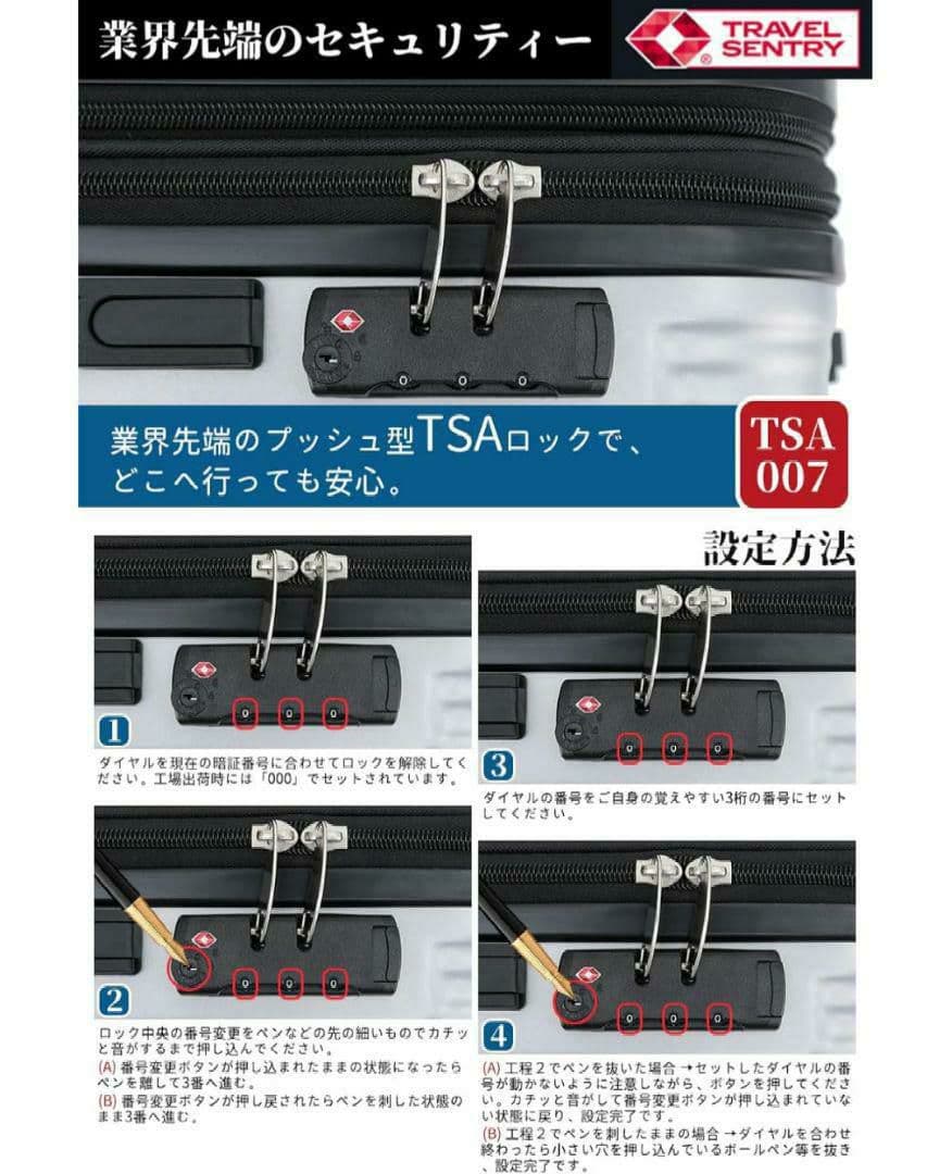 新品✔️スーツケース Lサイズ 100L キャリーケース 大容量 TSA グレー