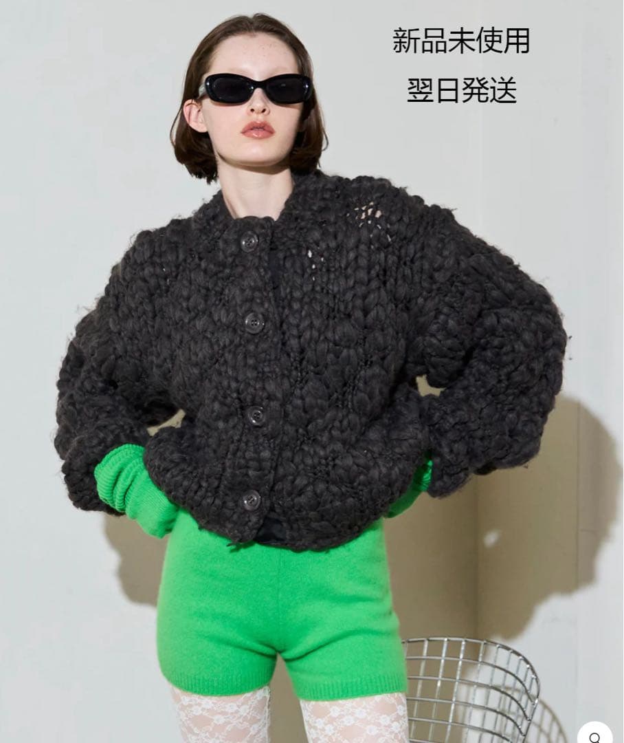 トップス maison special Hand Slub Knit Cardigan