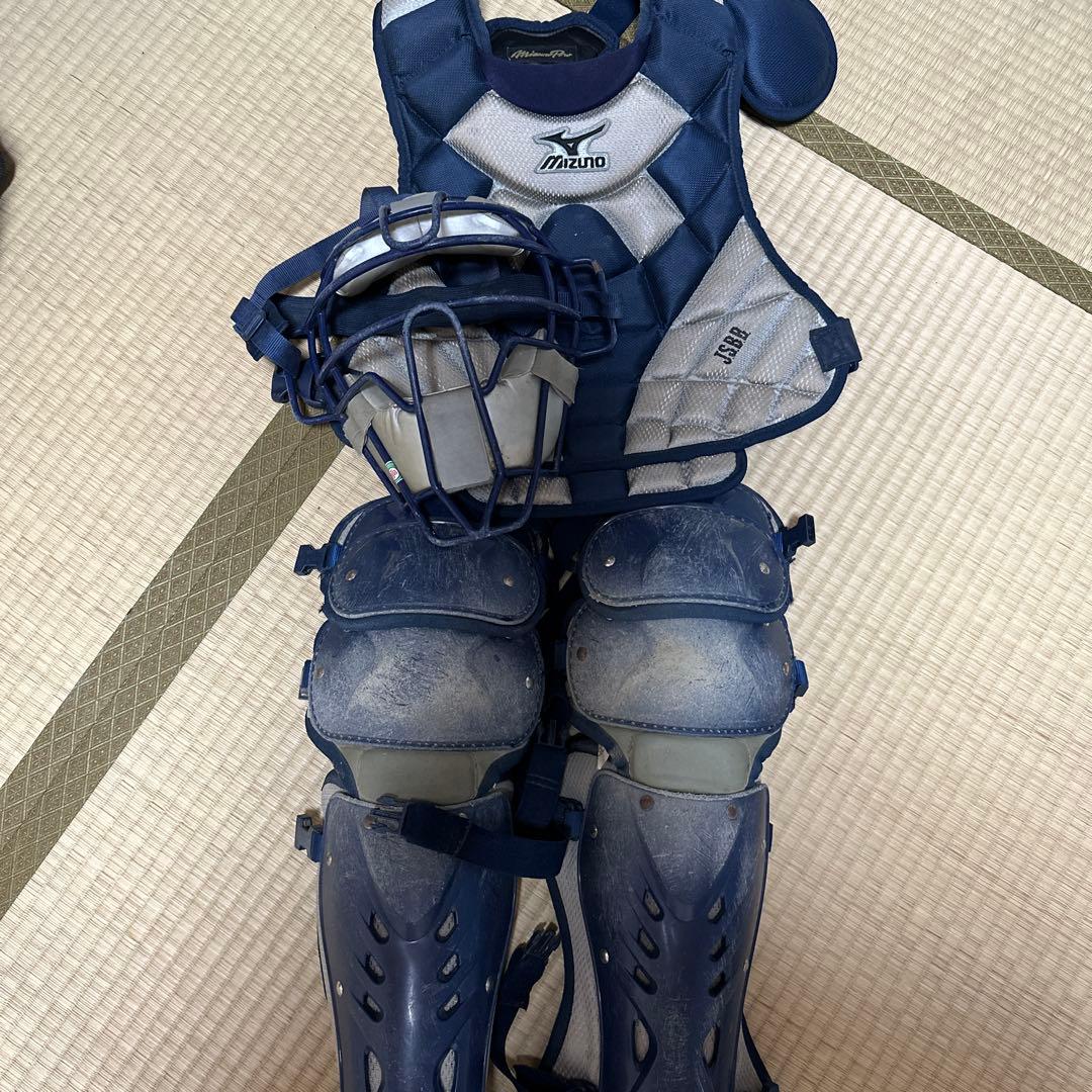 Mizuno キャッチャー防具セット ネイビー