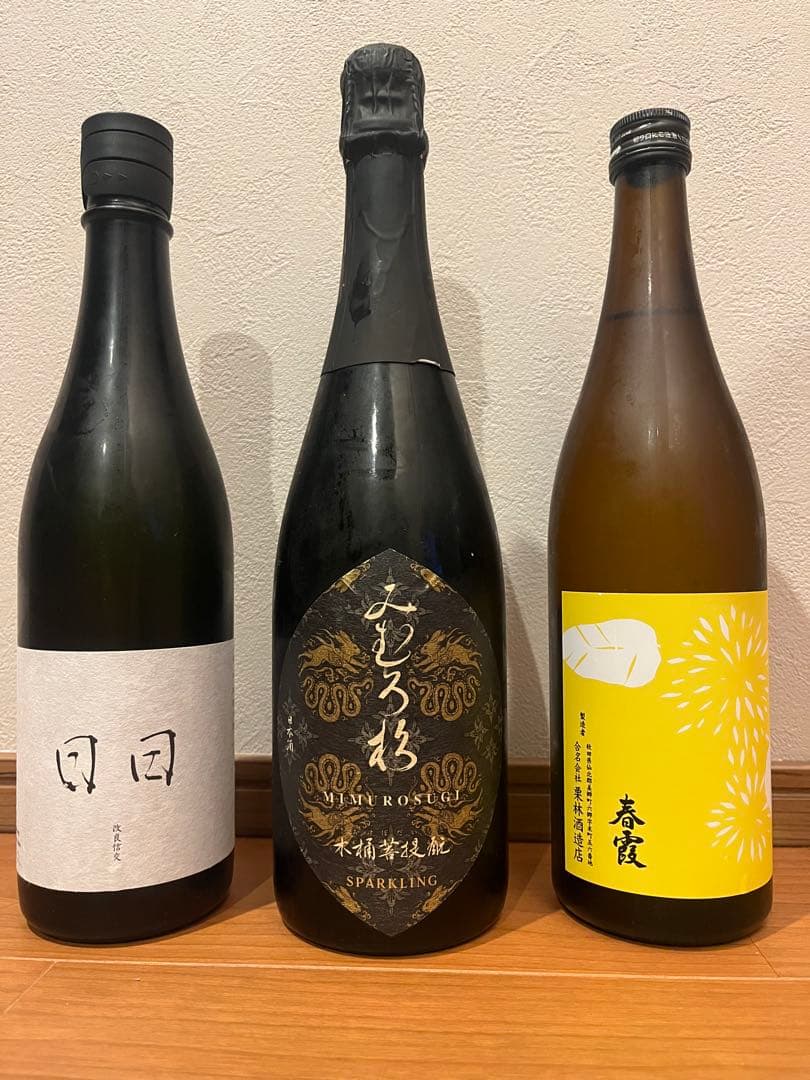 みむろ杉　日日　春霞　美丈夫　伯楽星　松の司