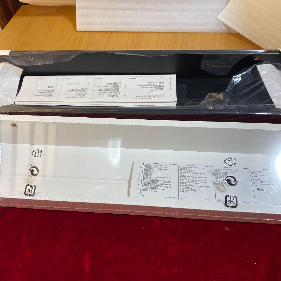 IKEA MOSSLAND アート用飾り棚