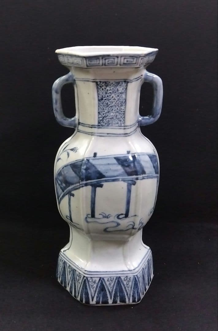 茶道具 花入 花生 染付 古染付 橋絵六角 馮高嶺 景徳鎮 唐物