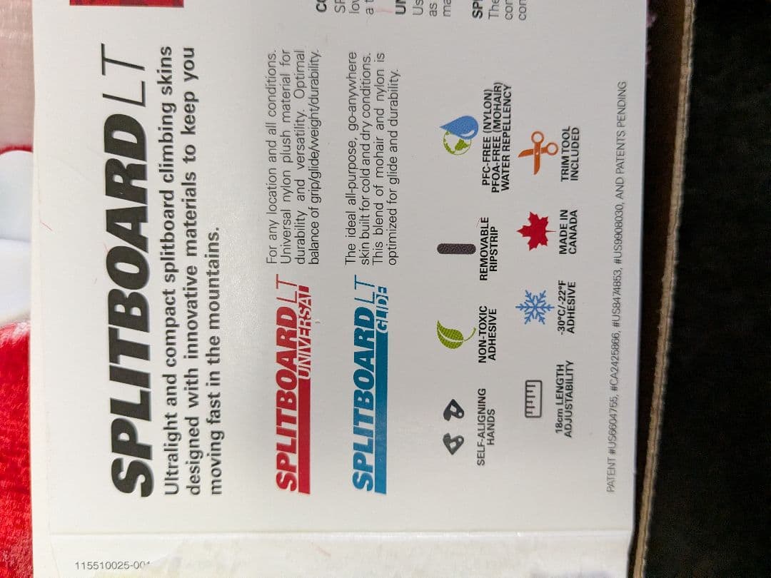 G3 SPLITBOARD LT S/M スプリットボード用クライミングスキン