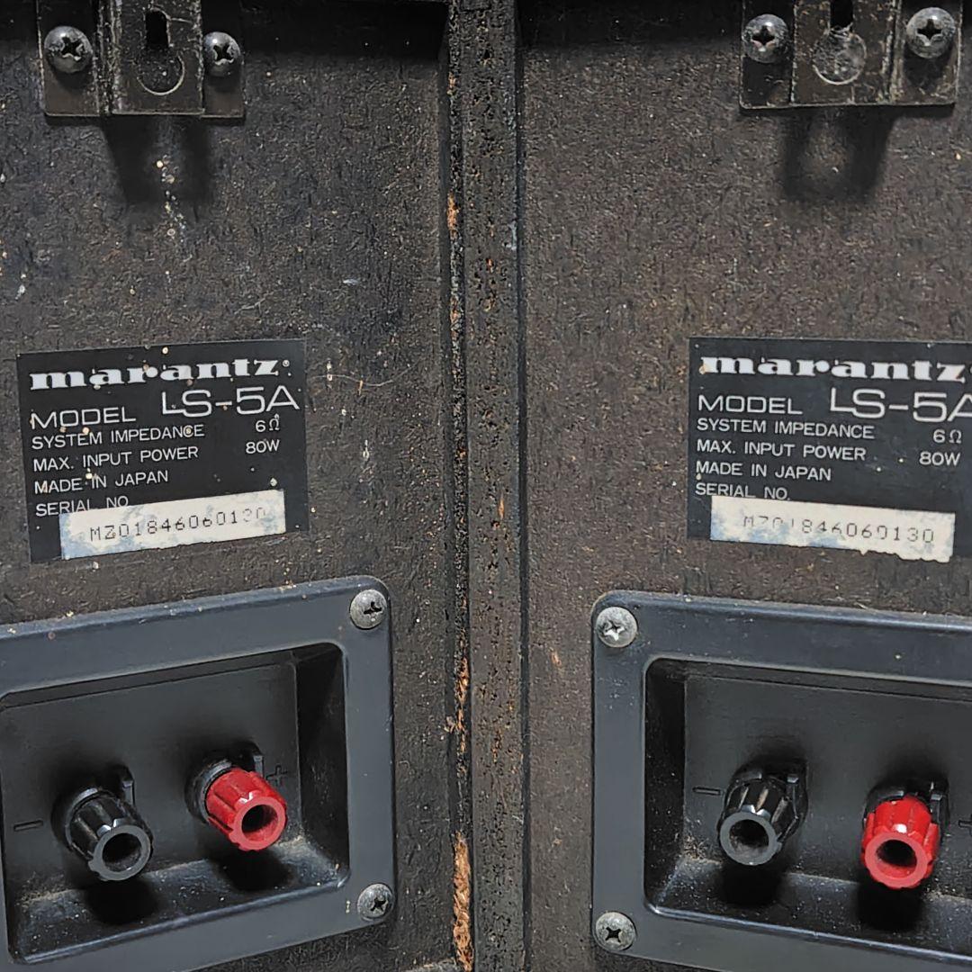 marantz model LS-5A マランツ ミニブックシェルフスピーカー