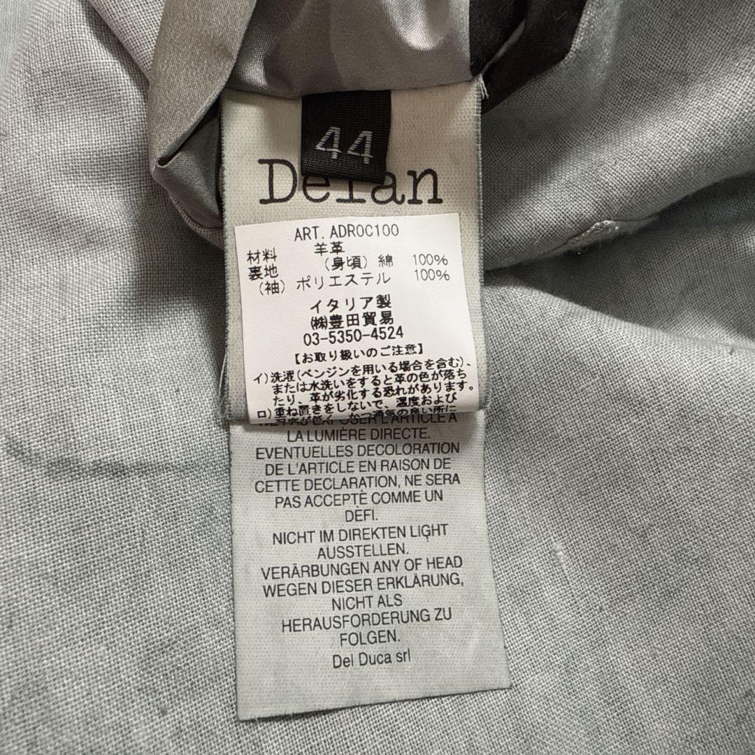 Delan シングル ライダース レザー ジャケット 襟付き Sサイズ 黒上質.