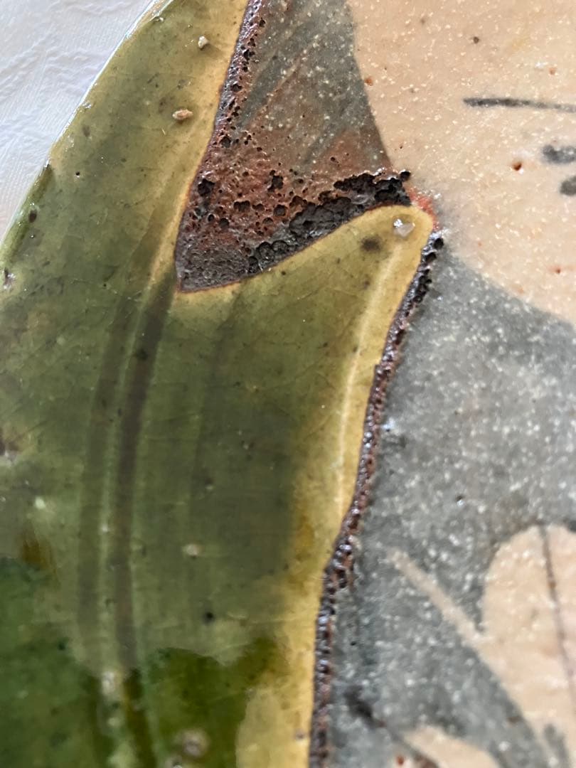 未使用❤️玉山窯 織部 中皿 名窯 秋 萩 ススキ 満月 ５枚 直径約19