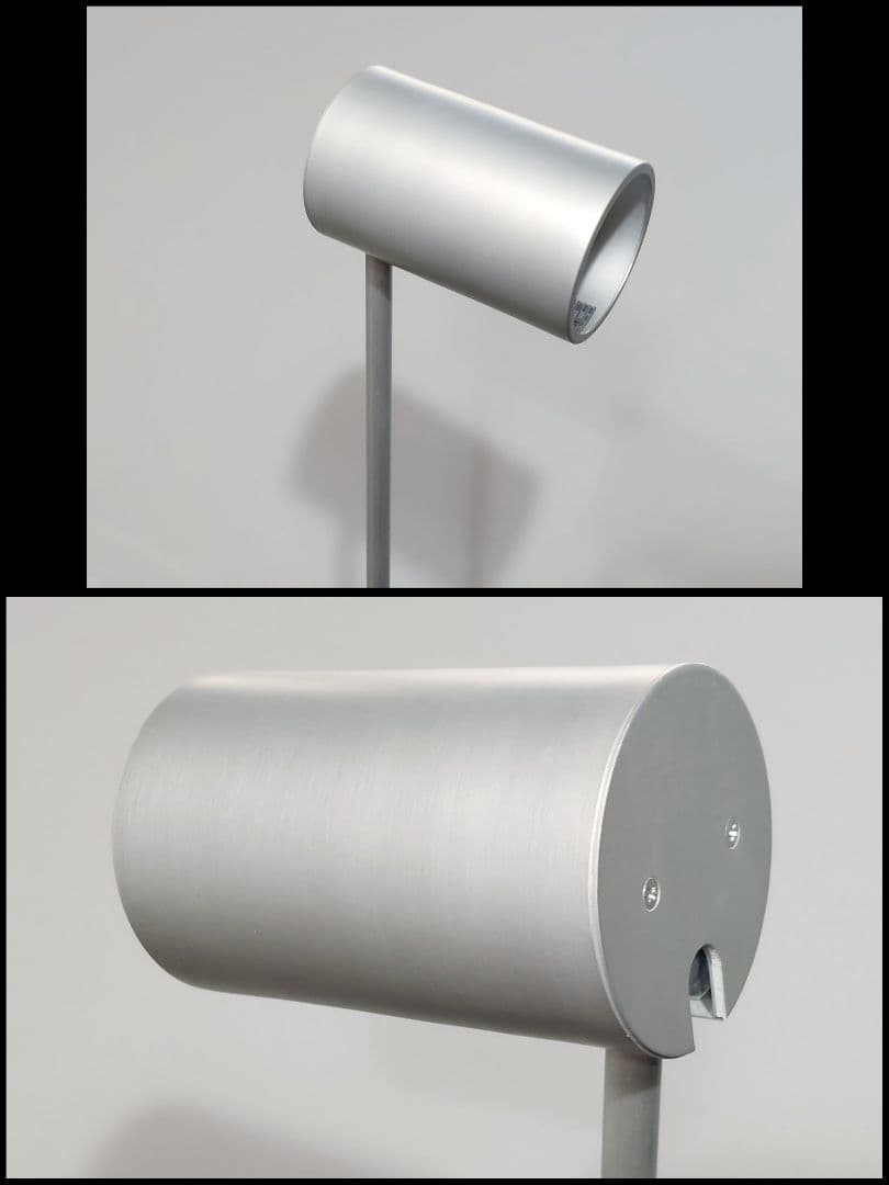 無印良品 MUJI アルミ フロアスタンドライト フロアランプ レトロ 照明