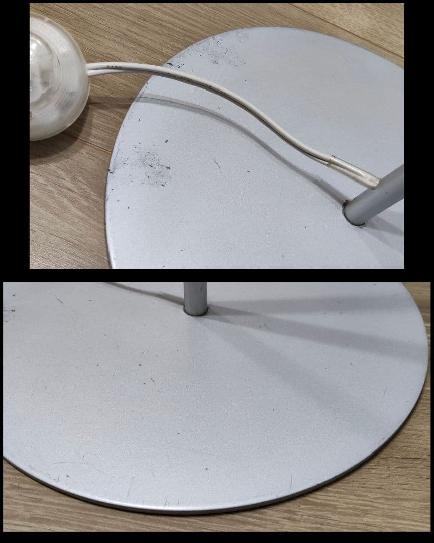 無印良品 MUJI アルミ フロアスタンドライト フロアランプ レトロ 照明