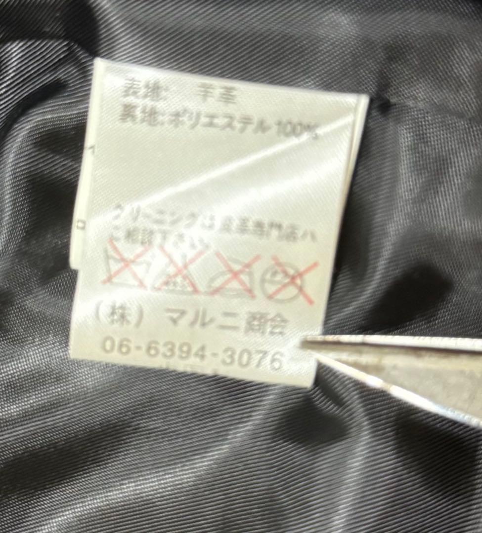 FREEDOM ラムレザー　トレンチコート　Size L 羊革