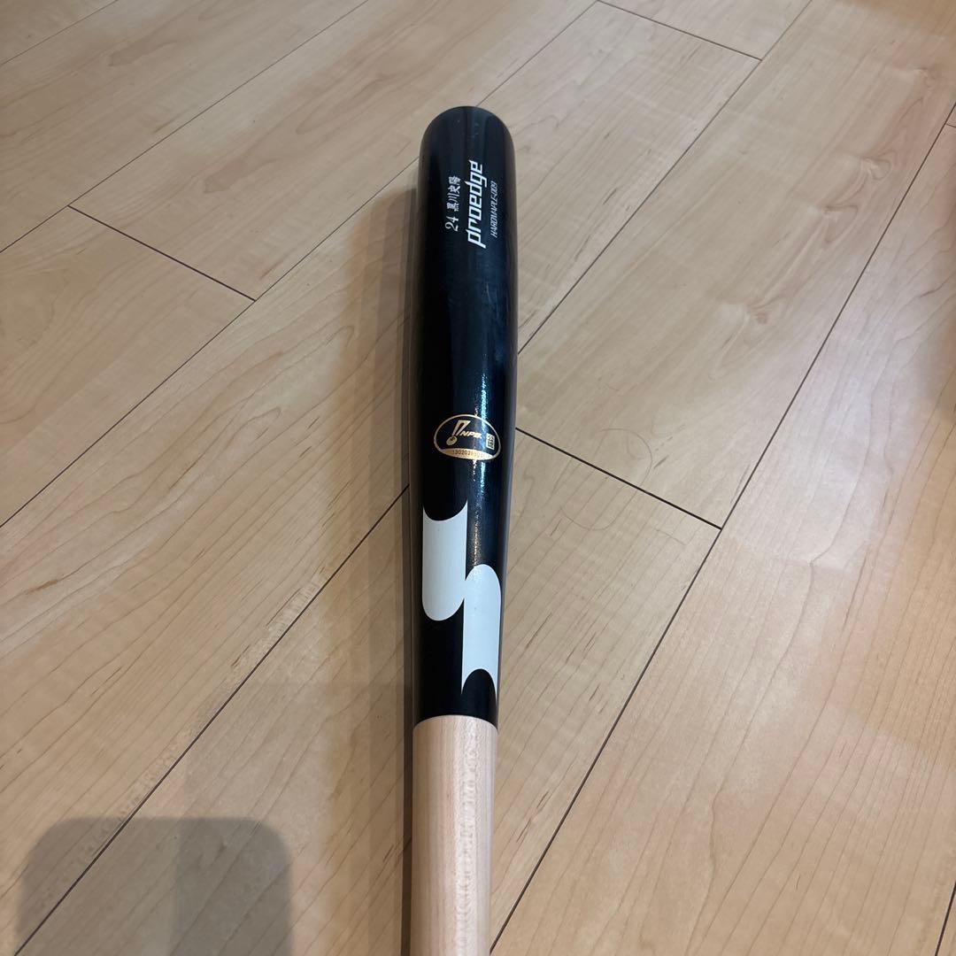 黒川史陽　実使用バット