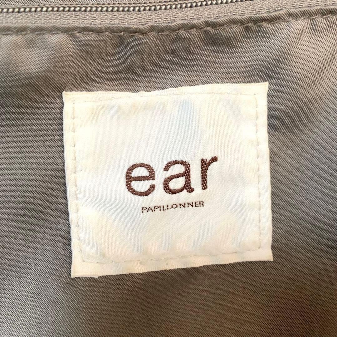 イアパピヨネ ショルダー付き 樹脂パーツトートバッグ ダルメシアン柄 M 黒