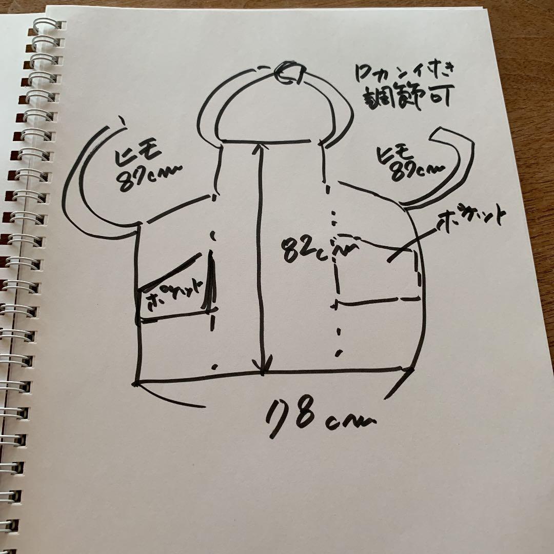 エプロン　ハンドメイド　夏野菜