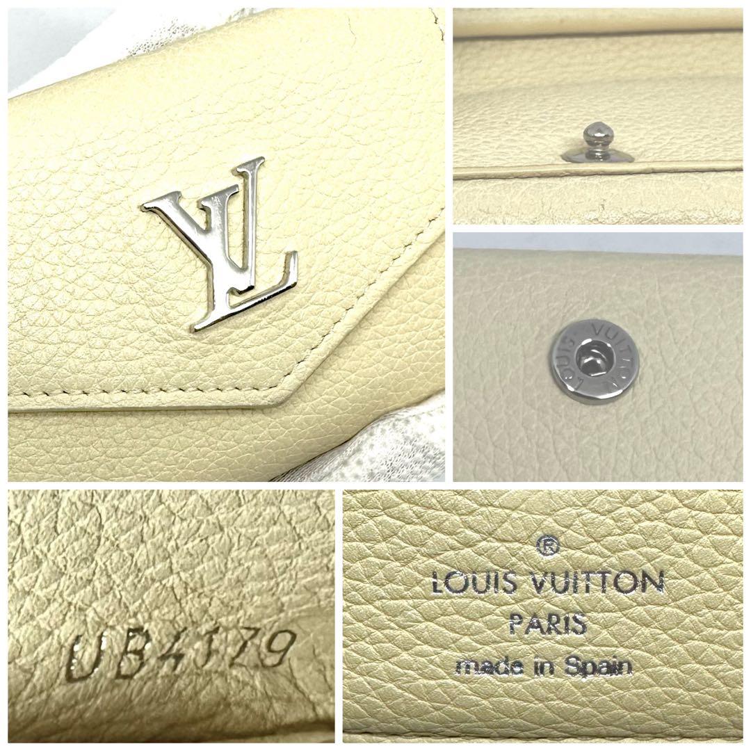 専用‼️【洗練された上質さ‼️】VUITTON ポルトフォイユ　ロックミニ