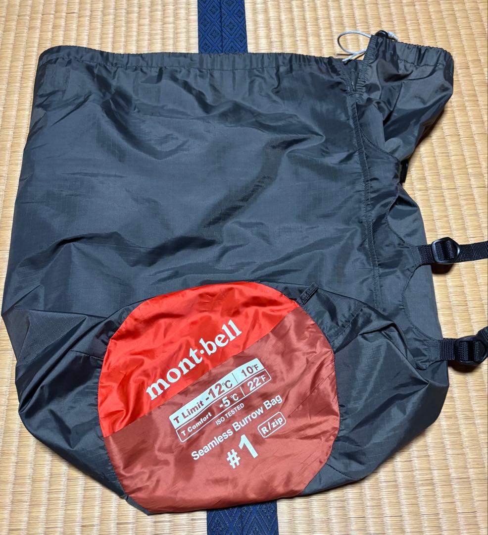 モンベル シームレスバロウバッグ #1 シュラフ 寝袋
