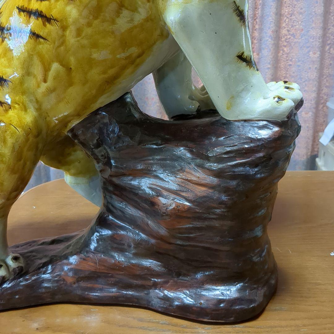 九谷焼　希少　レア　特大　大虎　竹岩虎　トラ１　高さ約６０センチ