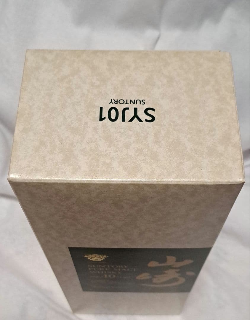 希少　サントリー ピュアモルトウイスキー　山崎　10年　700ml